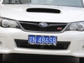 2.5T WRX STI