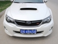2.5T WRX STI