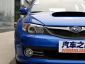 2.5T WRX STI