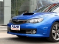 2.5T WRX STI