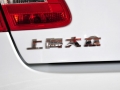 1.4TSI DSGŰ