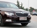 2.0TSI ATŰ