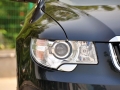 2.0TSI ATŰ