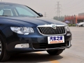 2.0TSI ATŰ