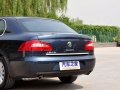 2.0TSI ATŰ