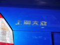 1.4L Զ°