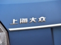 1.6L Զ