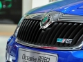 2.0T RS