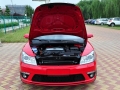 2.0T RS