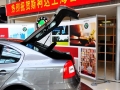 1.6L ֶ°