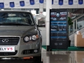 2.0L 5MT 
