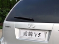 2.0L 4AT 