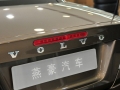 2.5 T5