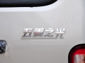 1.0L°ʵͳLJ465
