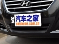 2.4 TOP