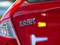  1.4L GLS AT