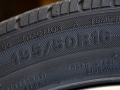 1.4 GLS AT