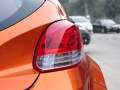 1.6L Զ