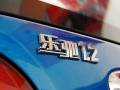 1.2 ˶