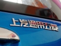 1.2 ˶