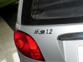 1.2 ˶ʱ