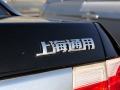 1.8 ʰ MT