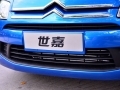  1.6Զھ