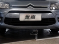  1.6Զʱ