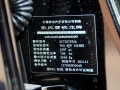 2.0L Զ