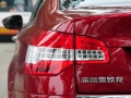2.3L 