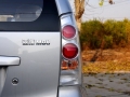 1.3L  5