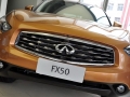 FX50 ۷