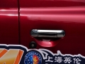 2.5T MT