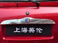 2.5T MT