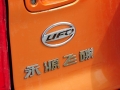 1.8AT 3Ż