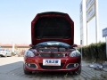1.8 MT