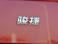 1.8 MT