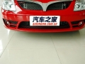 1.8 MT