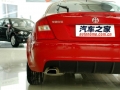 1.8 MT