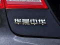 1.8T AT