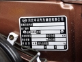 2.4L-F1 ͻ