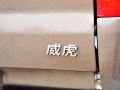 2.4L-F1 ͻ