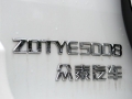 1.5 MT