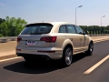 3.0 TFSI ר(245kW)