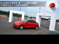 1.4 TFSI Ego