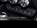 1.4 TFSI Ego