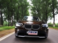 xDrive28i