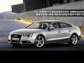 2.0TSI Sportback