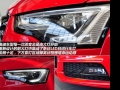 3.0TSI Sportback quattro