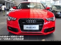 3.0TSI Sportback quattro